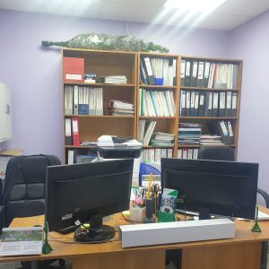 Подробнее о статье Бухгалтерия в Мытищах