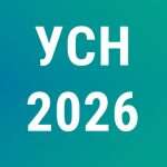 Что изменится в работе по УСН с наступлением 2026 года